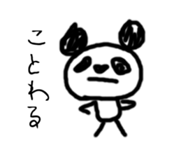 panda-chan sticker sticker #1473023