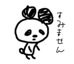 panda-chan sticker sticker #1473026