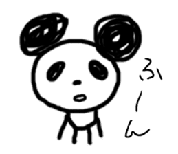panda-chan sticker sticker #1473033