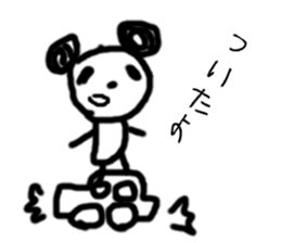 panda-chan sticker sticker #1473041