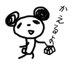 panda-chan sticker sticker #1473042