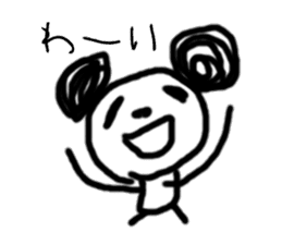 panda-chan sticker sticker #1473044