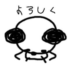 panda-chan sticker sticker #1473047