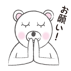 YORO BEAR