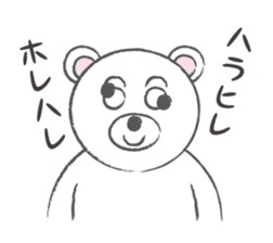 YORO BEAR sticker #1473248