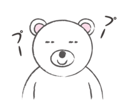 YORO BEAR sticker #1473250