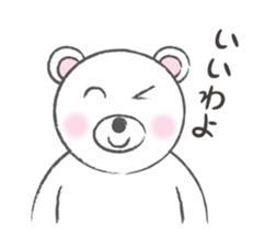 YORO BEAR sticker #1473252