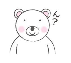 YORO BEAR sticker #1473253