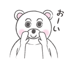YORO BEAR sticker #1473254