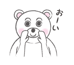 YORO BEAR sticker #1473254