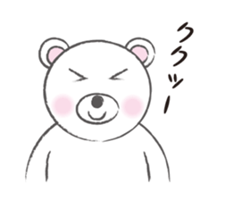 YORO BEAR sticker #1473255