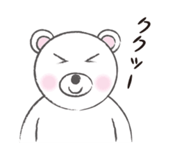 YORO BEAR sticker #1473255