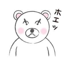 YORO BEAR sticker #1473256