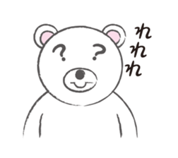 YORO BEAR sticker #1473258