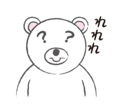 YORO BEAR sticker #1473258