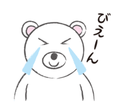 YORO BEAR sticker #1473259