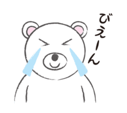YORO BEAR sticker #1473259