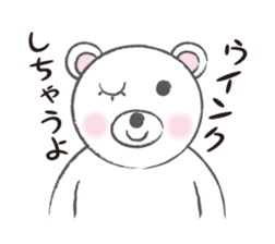 YORO BEAR sticker #1473260