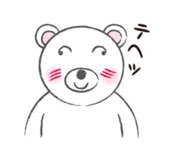 YORO BEAR sticker #1473261