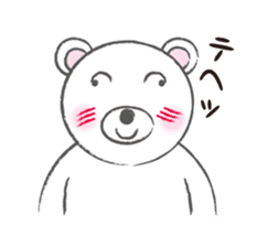 YORO BEAR sticker #1473261