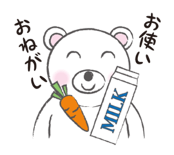 YORO BEAR sticker #1473262