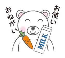 YORO BEAR sticker #1473262