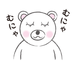 YORO BEAR sticker #1473263