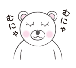 YORO BEAR sticker #1473263