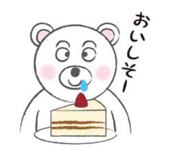 YORO BEAR sticker #1473264