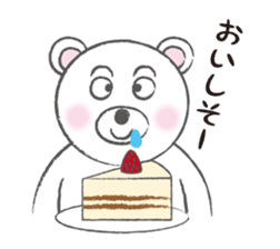YORO BEAR sticker #1473264