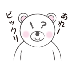 YORO BEAR sticker #1473265