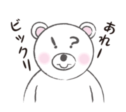 YORO BEAR sticker #1473265