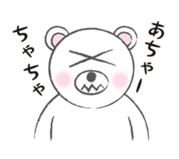 YORO BEAR sticker #1473266