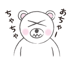 YORO BEAR sticker #1473266