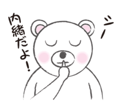 YORO BEAR sticker #1473267