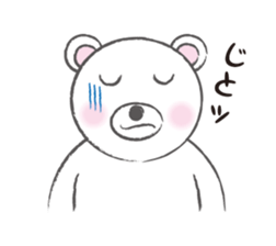 YORO BEAR sticker #1473268