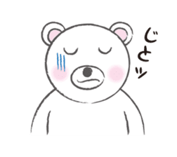 YORO BEAR sticker #1473268