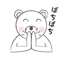 YORO BEAR sticker #1473269