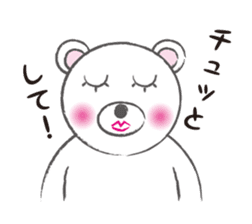 YORO BEAR sticker #1473270