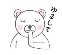 YORO BEAR sticker #1473272