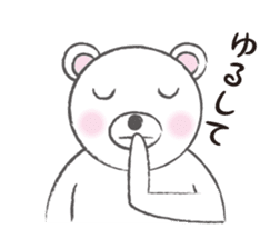 YORO BEAR sticker #1473272