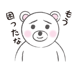 YORO BEAR sticker #1473273