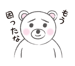 YORO BEAR sticker #1473273