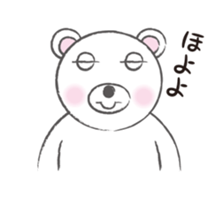 YORO BEAR sticker #1473274