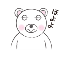 YORO BEAR sticker #1473274