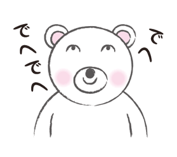 YORO BEAR sticker #1473275