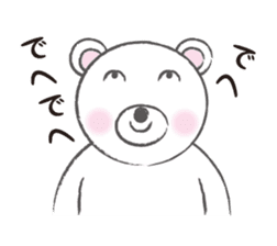 YORO BEAR sticker #1473275