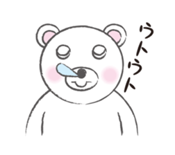 YORO BEAR sticker #1473276