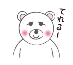 YORO BEAR sticker #1473277