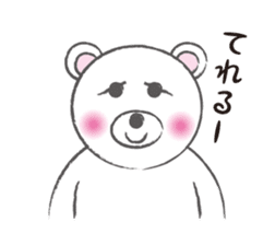 YORO BEAR sticker #1473277